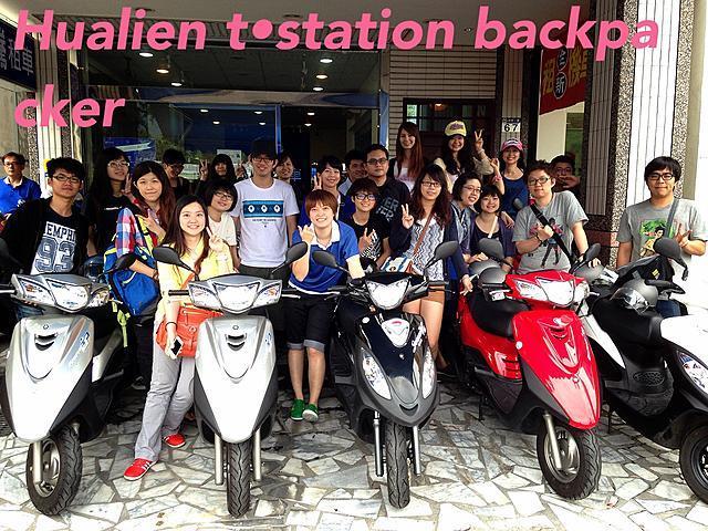 Station Backpackers Hostel Hualien Dış mekan fotoğraf